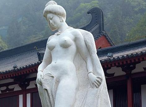 История Китая и Вьетнама в монетах и банкнотах, часть VII