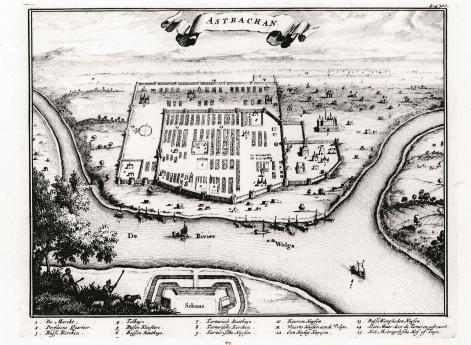 ПЕЧАЛЬНАЯ ИСТОРИЯ «ПЕРСИДСКОГО ГОСТЯ»: посол Измаил-бек и заключение петербургского договора с Ираном в 1723 г.
