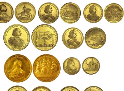 Монеты России. Рисунок 6