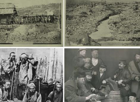 Республика Желтуга и ее буйное население