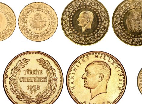 Турецкие монеты