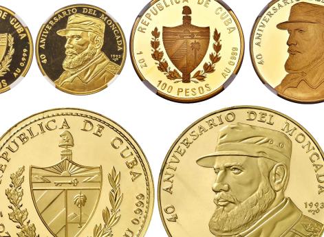 Монеты Кубы