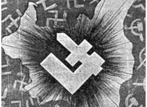 Плакат польских фалангистов