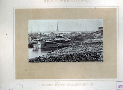 Мочальная пристань.  к. XIX в.  г. Нижний Новгород
