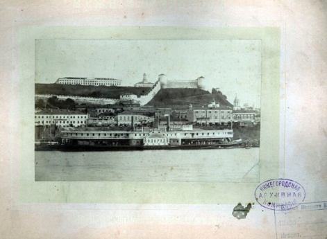 Вид на Кремль с рейда реки Волги. к. XIX в. г. Нижний Новгород