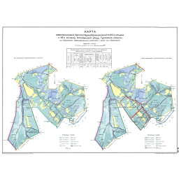 Карта землепользования киргиз Карахобдинской волости (112-й общины и 116-й летовки), Актюбинского уезда, Тургайской области, до образования переселенческих участков и после их образования.