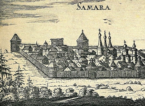 Самара