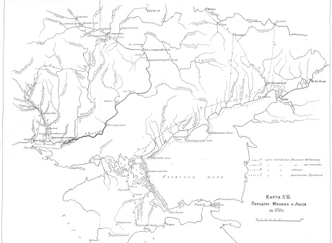 Карта походов Миниха и Ласси в 1737 году