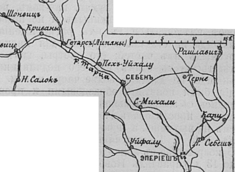 Район Гетарса в Венгрии