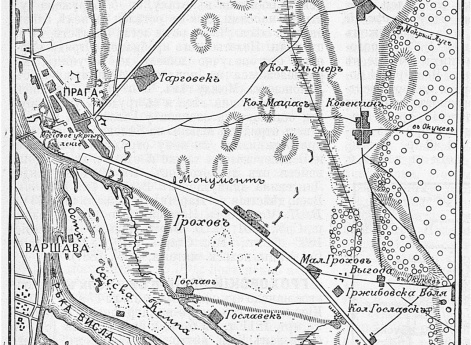 Район сражения 13 февраля 1831 года между селения Большой и Малый Грохов