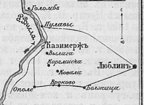 Окрестности Казимержа