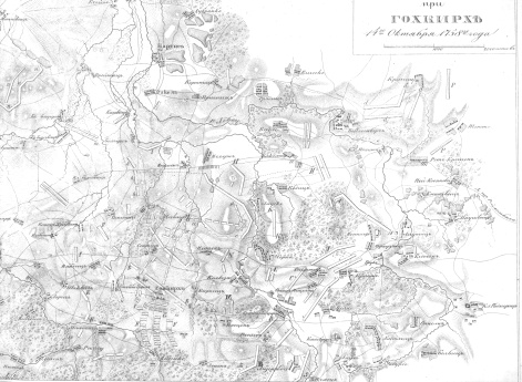 Сражение при Гохкирхе 14 октября 1758 года