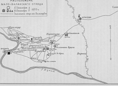 Расположение Мало-Валахского отряда 17 и 22 декабря 1853 года
