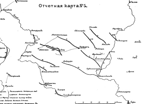 Карта