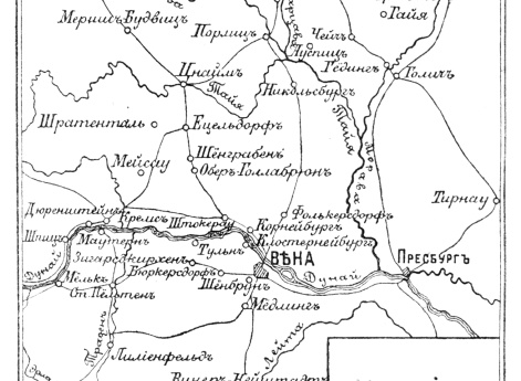 Операция в Нижней Австрии и Моравии
