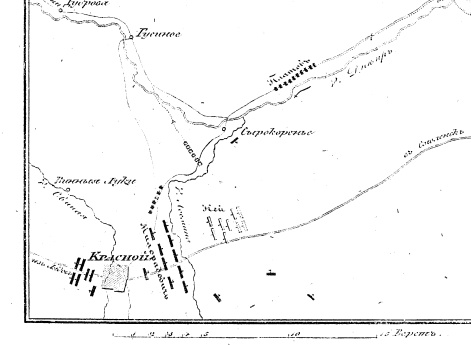 №74. Карта сего плана.
