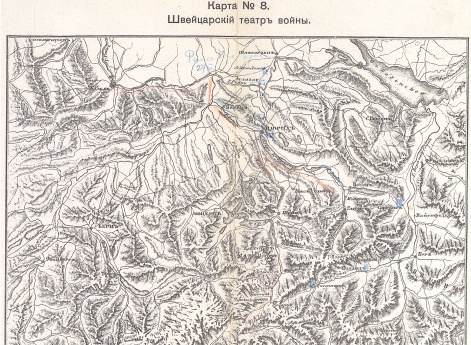 Карта 8. Швейцарский театр войны