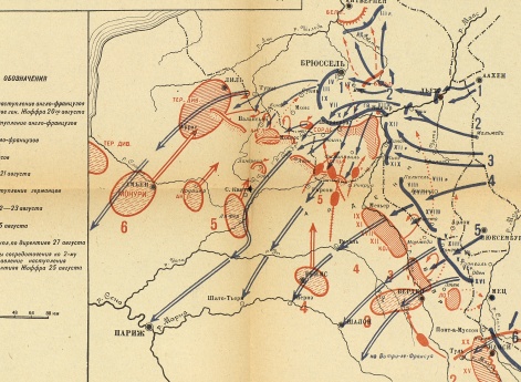 Кампания 1914 годов. Французский театр Пограничное сражение 21-25 августа.