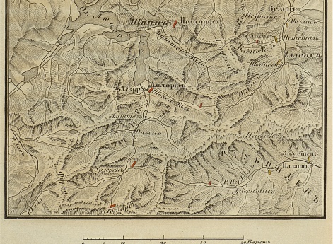 Вступление Римского-Корсакова в Швейцарию, 6 августа 1799г.