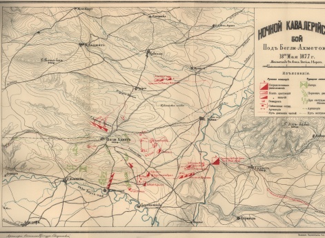 Ночной кавалерийский бой под Бегли-Ахметом 18 мая 1877 года.