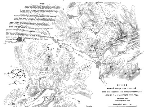 Кроки японской позиции под Ваньяпузой, как она представлялась на  рекогносцировках между 7 и 13 сентября 1904 года