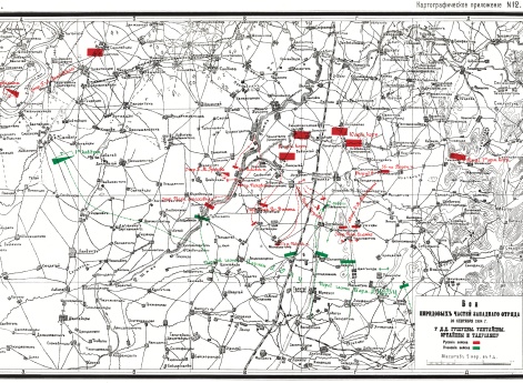 Бой передовых частей Западного отряда 26 сентября 1904 года у деревень Гушуцзы, Улитайцзы, Эртайцзы и Тадусампу
