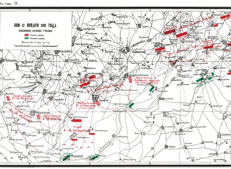 Бои 12 января 1905 года. Положение сторон утром