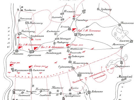 Расположение конного отряда 3 января 1905 года