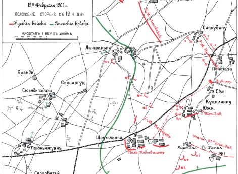 Бой у Ланшаньпу и Шоуялинза 19 февраля 1905 года. Положение сторон к 12 часам дня