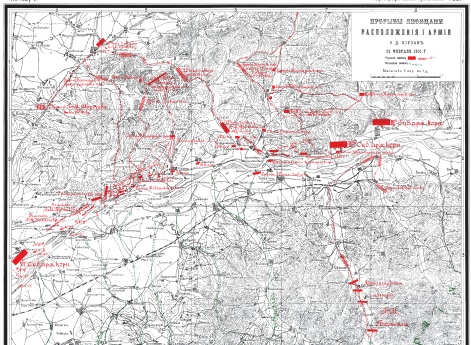 Прорывы японцами расположения I Армии у деревни Киузань 24 февраля 1905 года