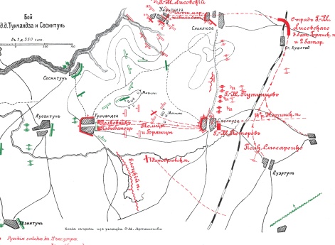 Бой у деревень Тунчандза и Сесинтунь 25 февраля 1905 года