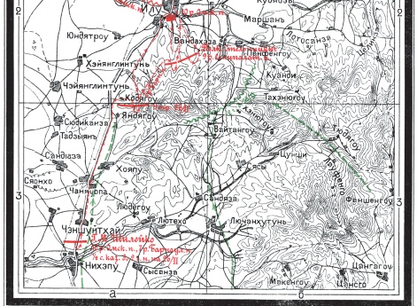 Бой у деревни Илу 26 февраля 1905 года