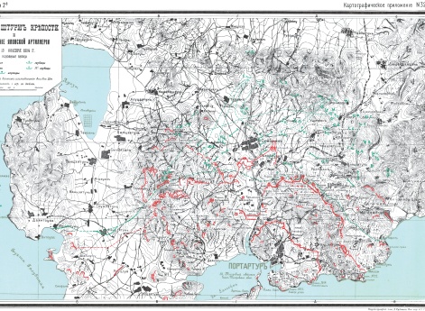 Четвертый штурм крепости и расположение японской артиллерии к 13 ноября 1904 года