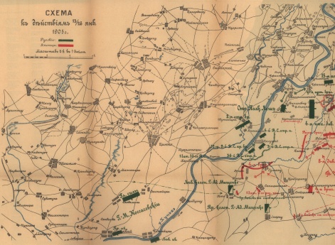 Схема к действиям 13/26 января 1905 года