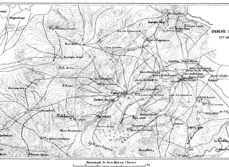 Сражение у Кизил тапы 13 августа 1877 года