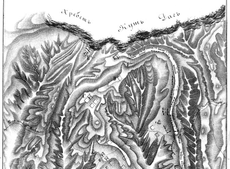 Сражение при Аджиахуре, 30 мая 1839 года