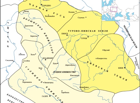 Галицко-Волынская земля в70-80-е годы XIII века