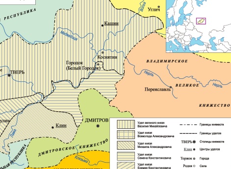 Тверское великое княжество к 1360 году