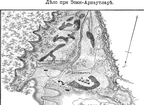 Дело при Эски-Арнаутларе