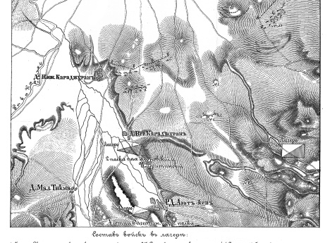 Окрестности крепости-лагеря Карс с показанием расположения осадных батарей, возведенных в октябре 1877 года