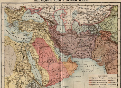 Передняя Азия и земли Нила