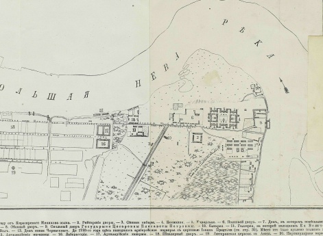План 1733 года той части Петербурга, в которой находились первые Конно-гвардейские казармы