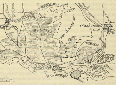 Окрестности деревни Калараш-веки