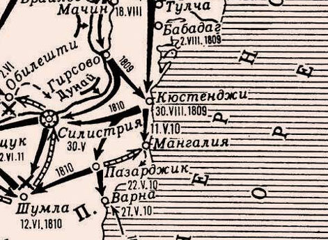 Бой у острова Четаль