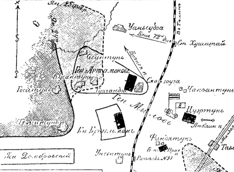Расположение русских и японцев 24 и 25 февраля 1905 года у Тхэнитунь-Тунчандза