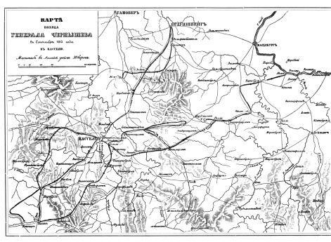 Поход генерала Чернышева в сентябре 1813 года к Касселю