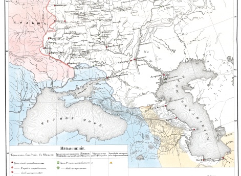 Европейская Россия с показанием укрепленных пунктов в Царствование Императора Петра I