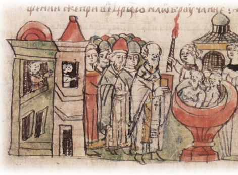 Крещение дружины Владимира Святославича.