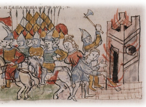 Русско-половецкие отношения в 1055–1101 гг.