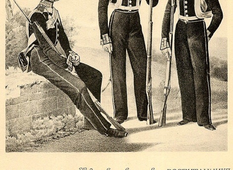 Кадеты 1-ого и 2-ого Кадетских корпусов и воспитанник Дворянского полка 1826-1828